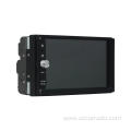 2din universal 7" deckless car mp5 player